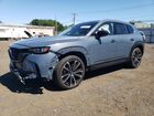 2023 Mazda Cx-50 Premium Blue vin: 7MMVABDYXPN110808