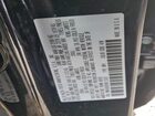 2024 Mazda Cx-50 Premium Plus Black vin: 7MMVABEM2RN212828