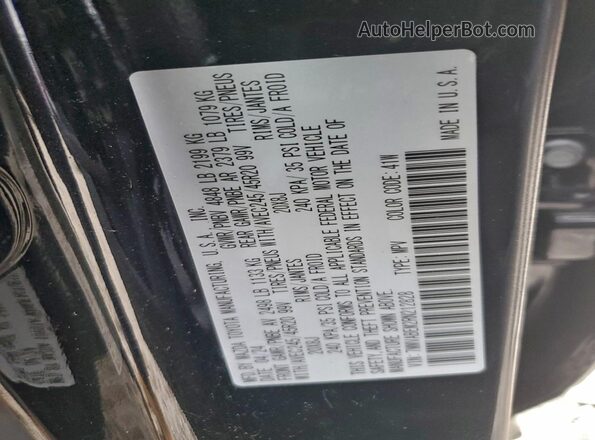 7MMVABEM2RN212828 2024 MAZDA CX-5 Black Вид підкапотного простору