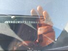 2024 Mazda Cx-50 2.5 S Premium Plus Gray vin: 7MMVABEM9RN198071