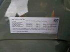 2024 Rivian R1s Launch Edition Green vin: 7PDSGABL6RN034809