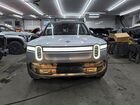 2024 Rivian R1s Adventure Silver vin: 7PDSGBBA6RN045071