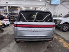 2024 Rivian R1s Adventure Silver vin: 7PDSGBBA6RN045071