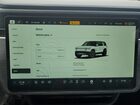 2025 Rivian R1s Adventure Белый vin: 7PDSGBBA8SN047751