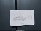 2025 Rivian R1s Adventure Dual Motor Large Pack/adventure Dual Motor Max Pack Gray vin: 7PDSGBBAXSN064535 2025 Rivian R1s Adventure Dual Motor Large Pack/adventure Dual Motor Max Pack Gray vin: 7PDSGBBAXSN064535