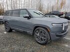 2026 Rivian R1s Adventure Серый vin: 7PDSGCBA3TN077621