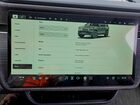 2026 Rivian R1s Adventure Серый vin: 7PDSGCBA3TN077621