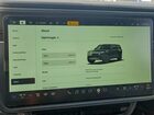 2024 Rivian R1s Adventure Black vin: 7PDSGCBA4RN032504