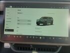 2025 Rivian R1s Premium Серый vin: 7PDSGCBP5SN059334