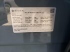 2025 Rivian R1s Premium Серый vin: 7PDSGCBP5SN059334