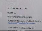2024 Tesla Model X Long Range Серебряный vin: 7SAXCAE58RF452490