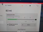 2022 Tesla Model X Plaid Tri Motor All-wheel Drive Gray vin: 7SAXCBE65NF356647