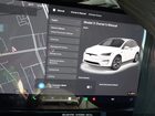 2026 Tesla Model X   Серый vin: 7SAXCDE52TF478611