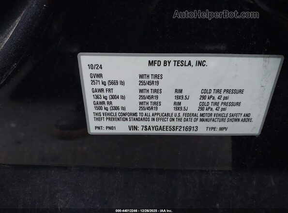 7SAYGAEE5SF216913 2025 TESLA MODEL Y Gray Вид підкапотного простору