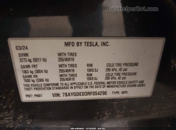 7SAYGDED3RF054296 2024 TESLA MODEL Y Gray ძრავის განყოფილების ხედი