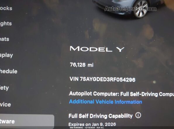 7SAYGDED3RF054296 2024 TESLA MODEL Y Gray სალონის 360-გრადუსიანი ხედი