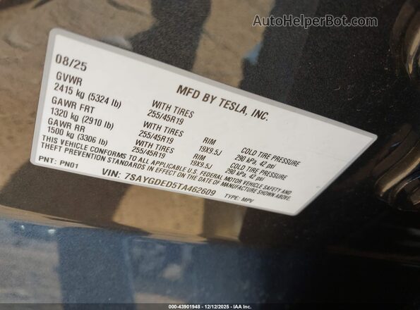 7SAYGDED5TA462609 2026 TESLA MODEL Y Серый Вид подкапотного пространства