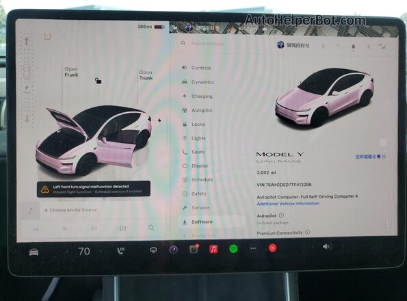 7SAYGDED7TF413298 2026 TESLA MODEL Black Widok zestawu wskaźników
