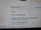2026 Tesla Model Y Black vin: 7SAYGDED8TF383535