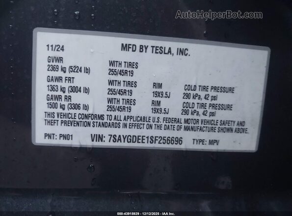 7SAYGDEE1SF256696 2025 TESLA MODEL Y Gray Widok komory silnika