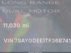 2026 Tesla Model Y Long Range Dual Motor All-wheel Drive/long Range Launch Series White vin: 7SAYGDEE1TF368741