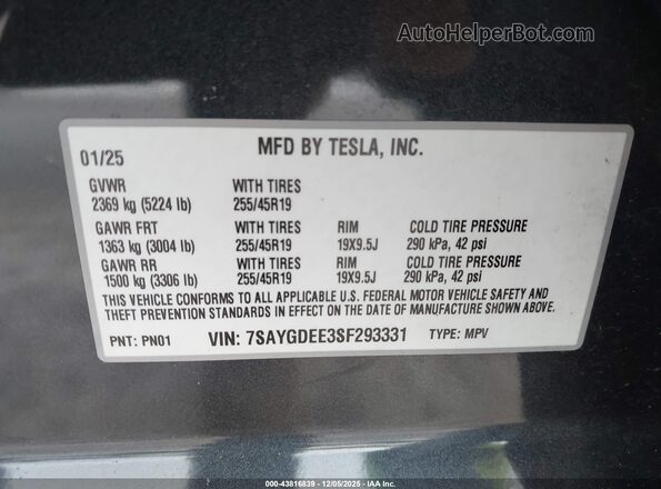 7SAYGDEE3SF293331 2025 TESLA MODEL Y Gray Вид підкапотного простору
