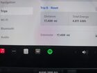 2025 Tesla Model Y Long Range Dual Motor All-wheel Drive Gray vin: 7SAYGDEE3SF293331 2025 Tesla Model Y Long Range Dual Motor All-wheel Drive Gray vin: 7SAYGDEE3SF293331