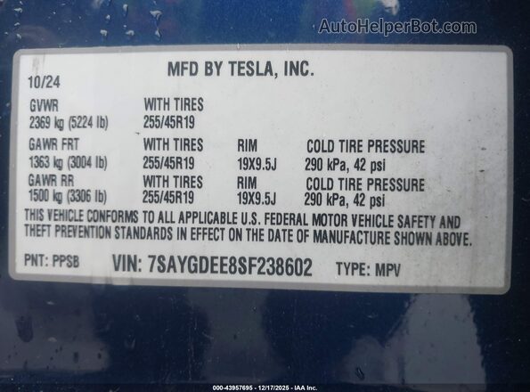 7SAYGDEE8SF238602 2025 TESLA MODEL Y Blue Շարժիչի բաժամունքի տեսք