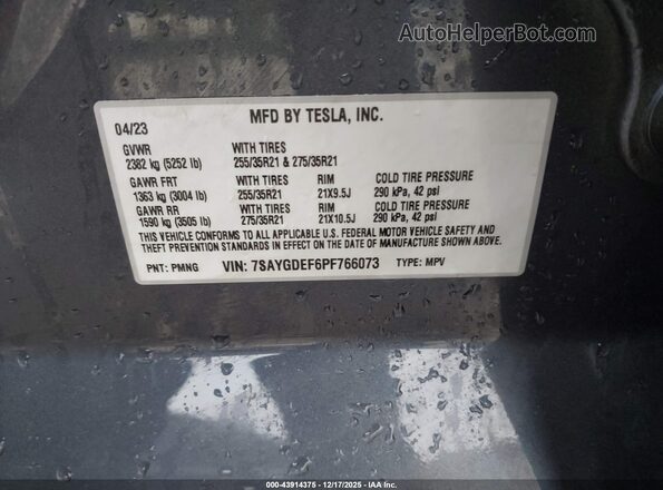 7SAYGDEF6PF766073 2023 TESLA MODEL Y Серый Вид подкапотного пространства