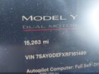 2024 Tesla Model Y Performance Dual Motor All-wheel Drive Gray vin: 7SAYGDEFXRF161489 2024 Tesla Model Y Performance Dual Motor All-wheel Drive Gray vin: 7SAYGDEFXRF161489