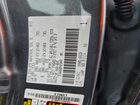 2023 Toyota Sequoia Sr5 Charcoal vin: 7SVAAABA0PX010449