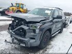 2026 Toyota Sequoia Trd Pro Серый vin: 7SVAAABA1TX075093
