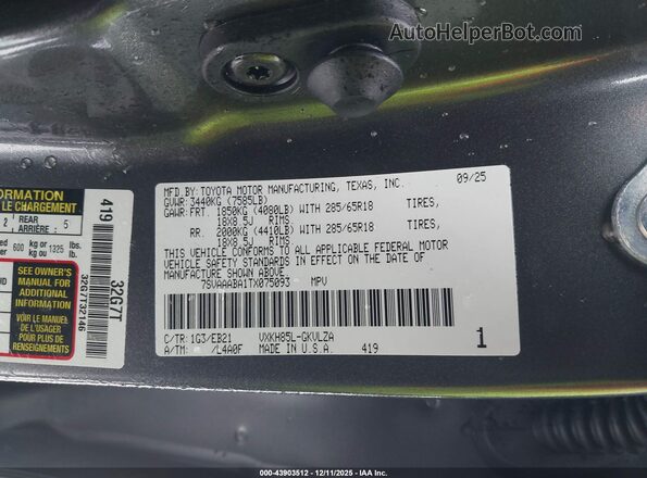 7SVAAABA1TX075093 2026 TOYOTA SEQUOIA Серый Вид подкапотного пространства