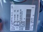 2025 Toyota Sequoia Sr5 Gray vin: 7SVAAABA3SX063607 2025 Toyota Sequoia Sr5 Gray vin: 7SVAAABA3SX063607