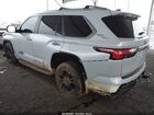 2025 Toyota Sequoia 1794 Edition White vin: 7SVAAABA3SX070217 2025 Toyota Sequoia 1794 Edition White vin: 7SVAAABA3SX070217