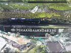2024 Toyota Sequoia Platinum Dark Blue vin: 7SVAAABA6RX048335