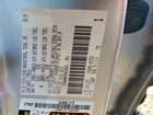 2024 Toyota Sequoia Sr5 Silver vin: 7SVAAABA7RX033018