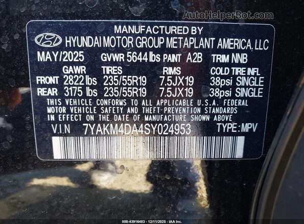 7YAKM4DA4SY024953 2025 HYUNDAI IONIQ 5 Черный Вид подкапотного пространства
