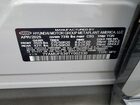 2026 Hyundai Ioniq 9 Sel Two Tone vin: 7YAMUFS39TY002330