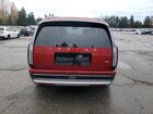 2026 Hyundai Ioniq 9 Limited Красный vin: 7YAMWFS5XTY005720