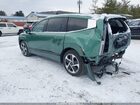 2026 Hyundai Ioniq 9 Performance Calligraphy Green vin: 7YAMYFS50TY007194