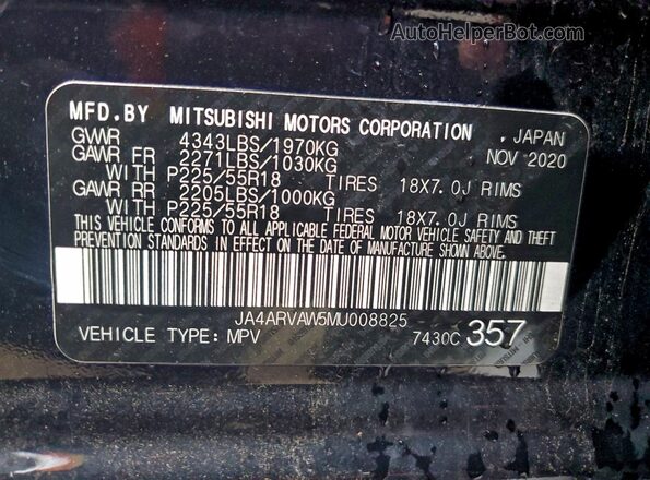 JA4ARVAW5MU008825 2021 MITSUBISHI OUTLANDER Черный Панорамный вид салона 360°