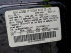 2016 Infiniti Q70 3.7 Черный vin: JN1BY1AP5GM221330