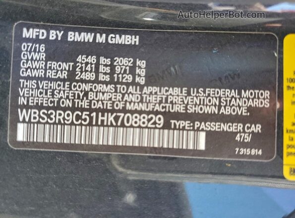 WBS3R9C51HK708829 2017 BMW M4 Черный Панорамный вид салона 360°