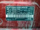 2017 Mitsubishi Outlander Se Красный vin: JA4AZ3A37HZ002978