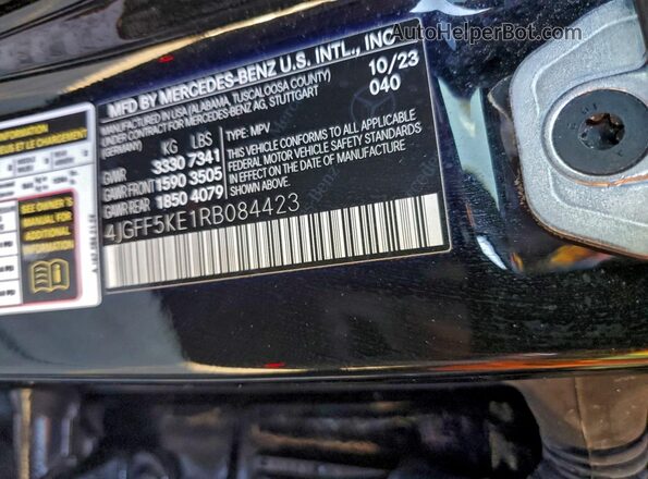 4JGFF5KE1RB084423 2024 MERCEDES-BENZ GLS Черный Панорамный вид салона 360°