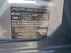 2016 Jaguar Xj Gray vin: SAJWA1C74G8V96443