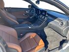 2018 Mercedes-benz C 300 Белый vin: WDDWJ4JB4JF697904