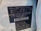 2017 Hyundai Elantra Sport White vin: KMHD04LB4HU322792