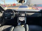 2020 Land Rover Range Rover P525 Hse White vin: SALGS2SE4LA579028